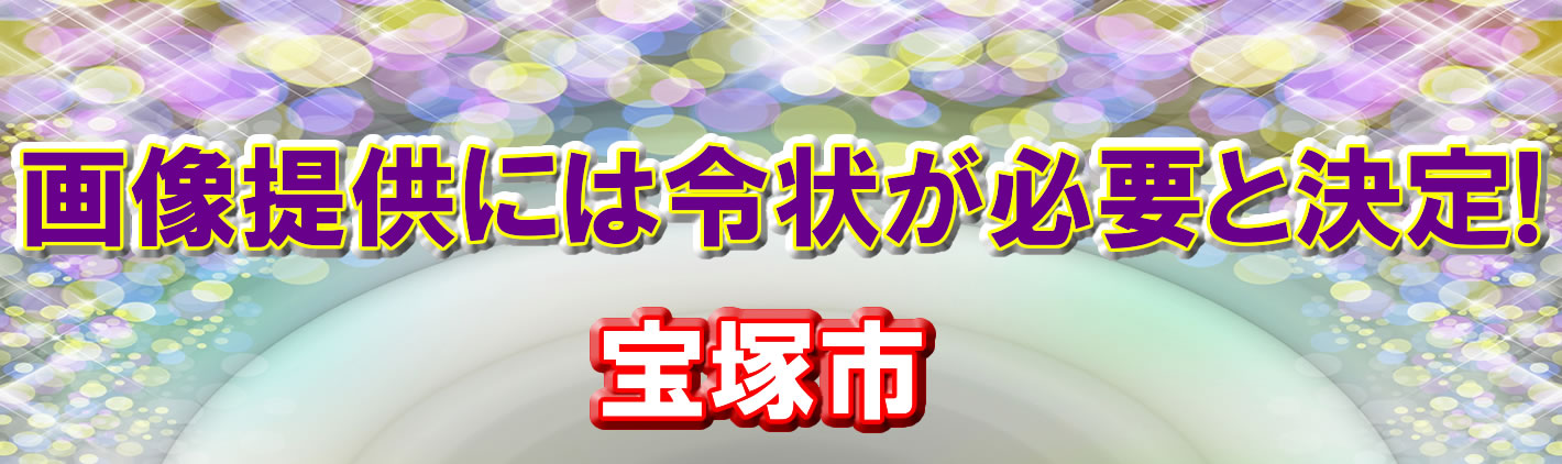 共謀罪 共謀罪