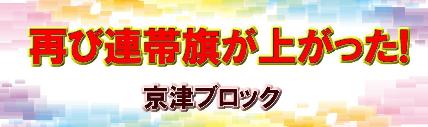 見出し みだし