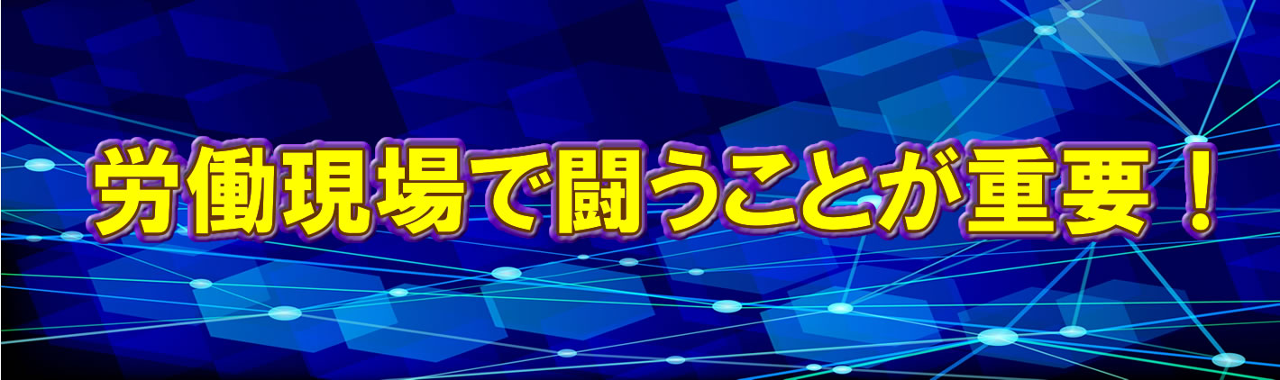 勝利判決 勝利判決