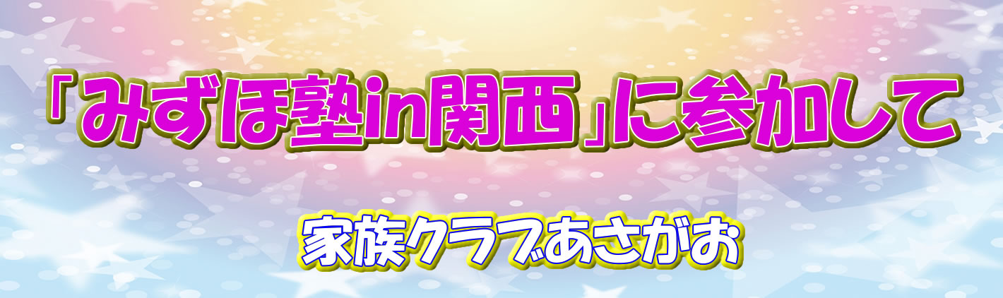 見出し 見出し