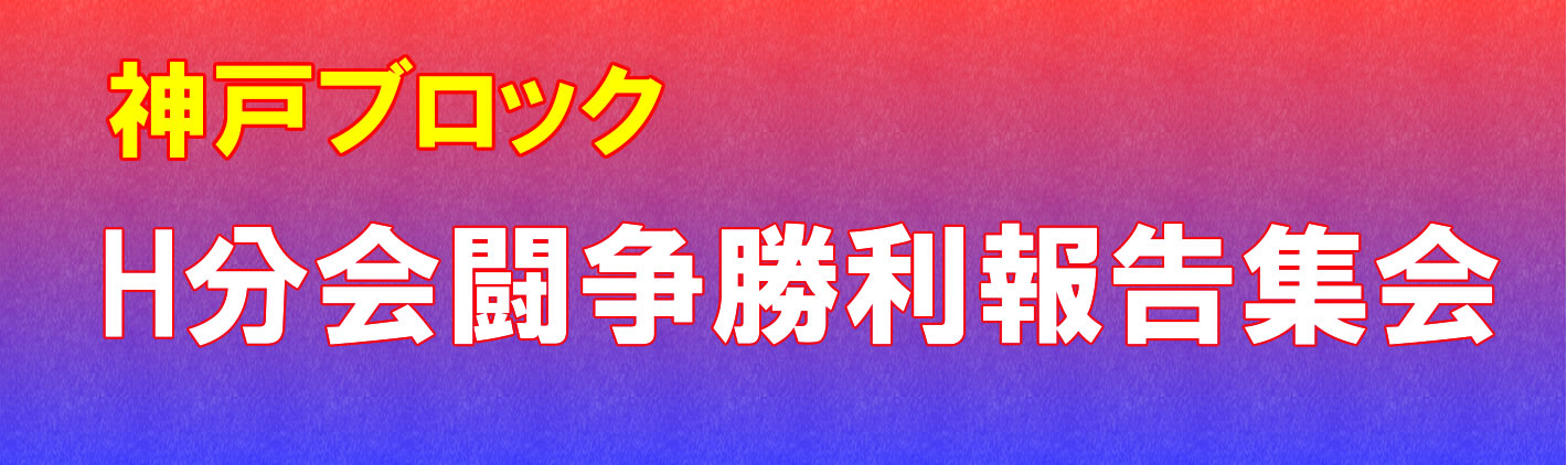 見出し 見出し