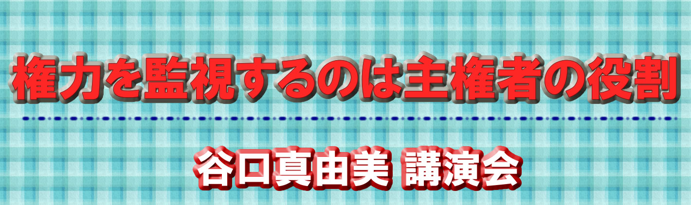 見出し 見出し