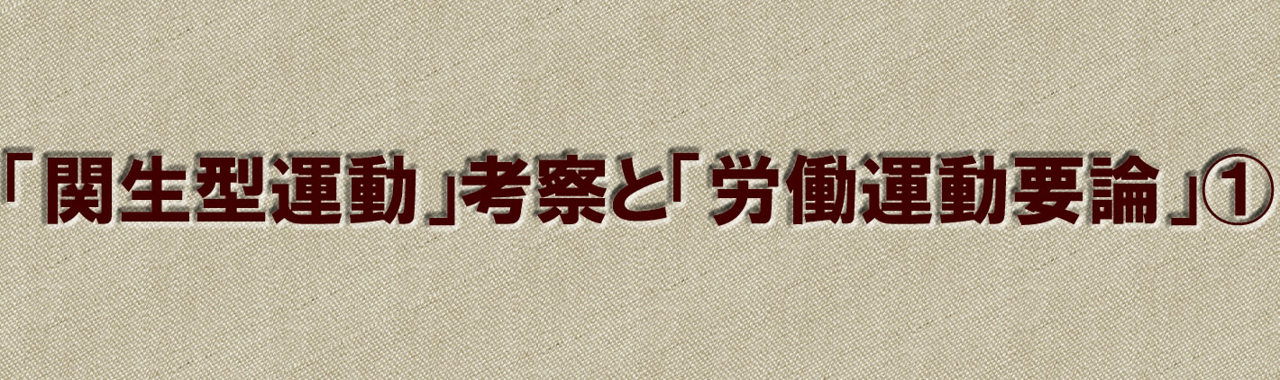 見出し 見出し