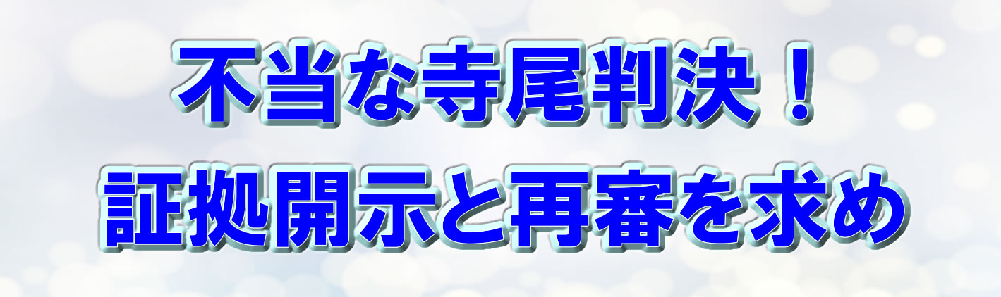 見出し 見出し
