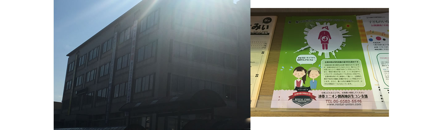 写真2 写真2