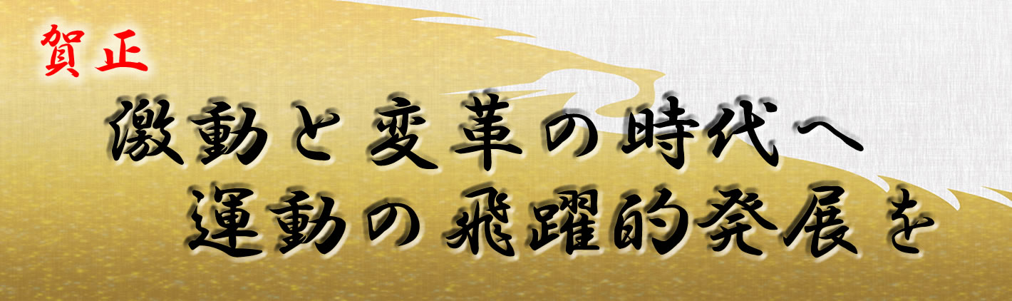 見出し 見出し