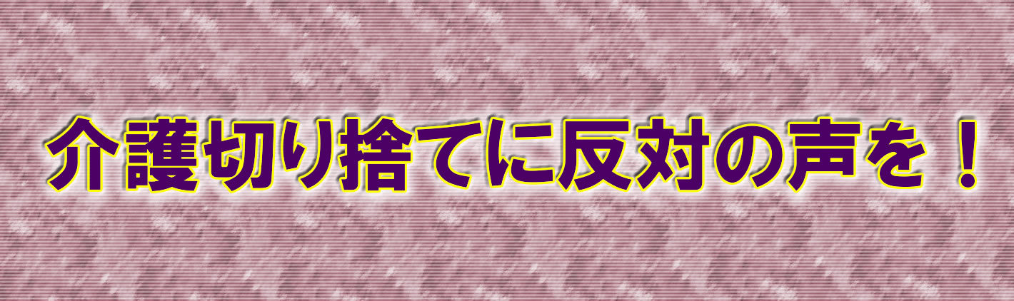 見出し 見出し