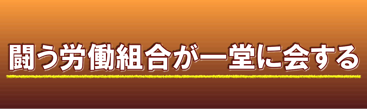 見出し 見出し