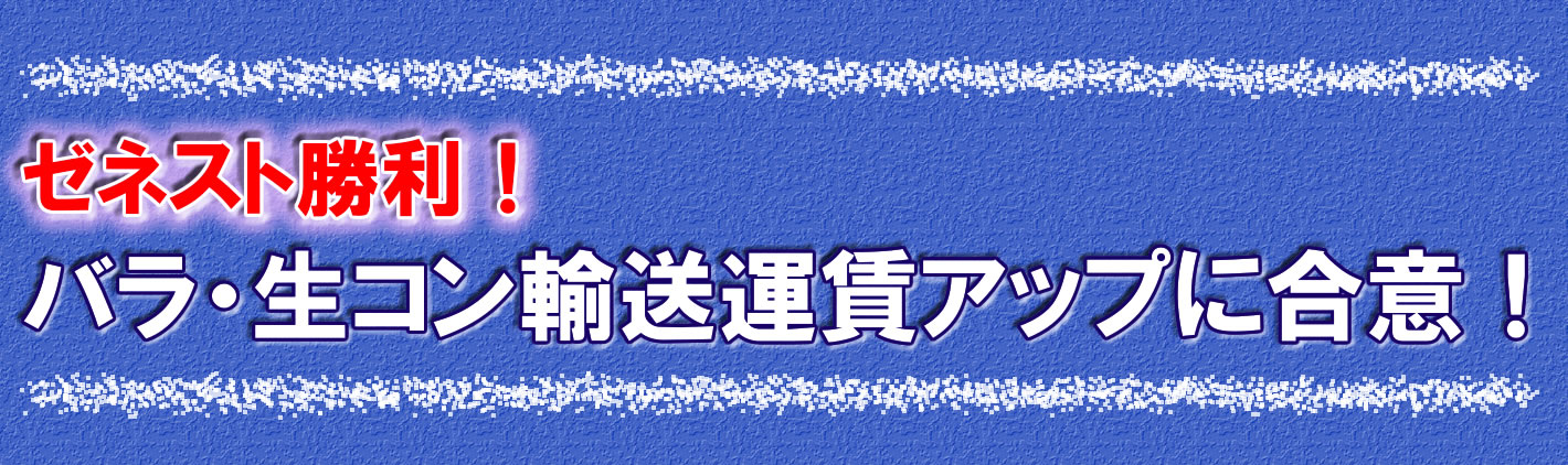 見出し 見出し