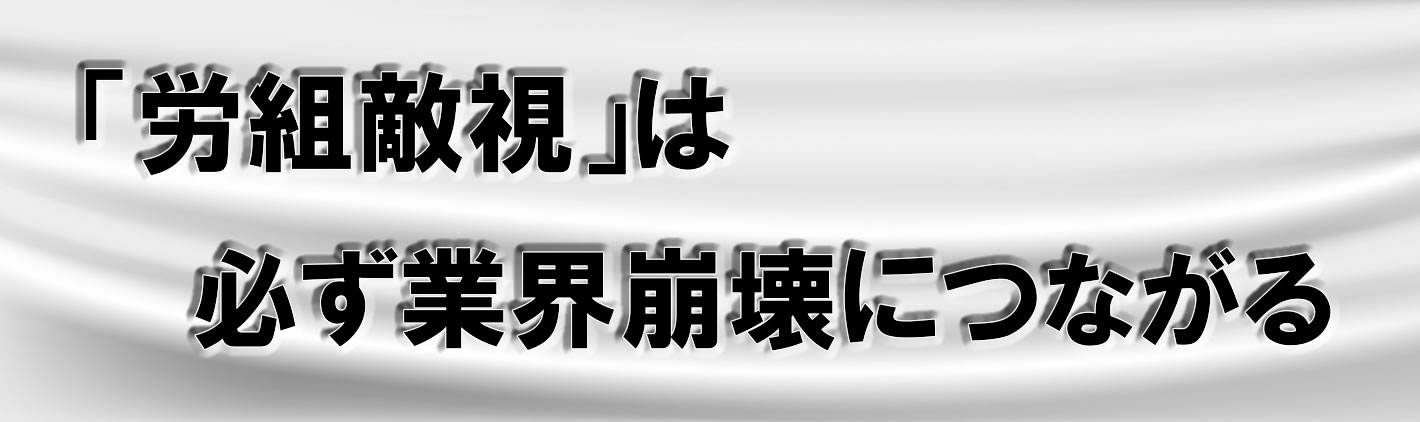見出し 見出し