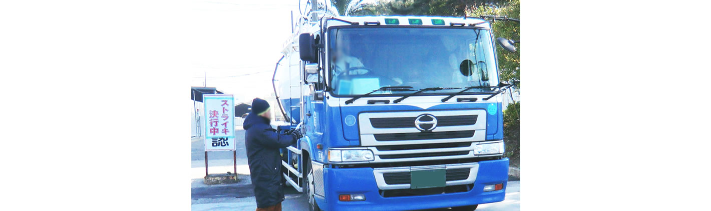 写真 写真