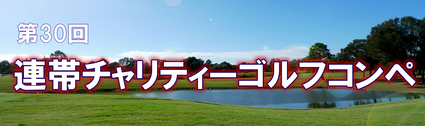 見出し 見出し