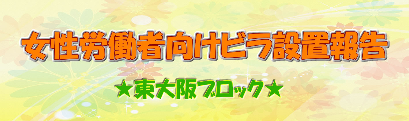 見出し 見出し