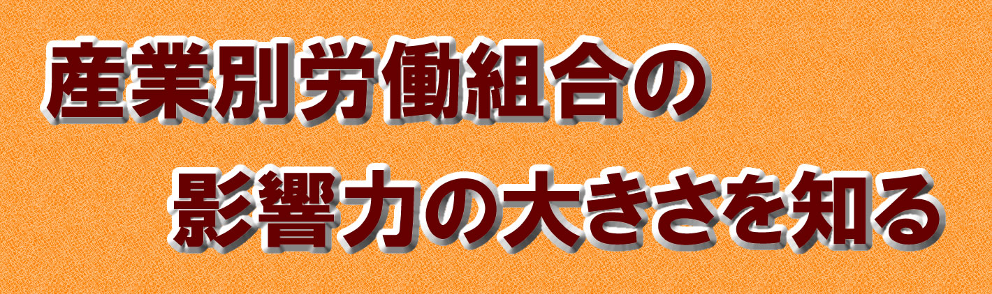 見出し 見出し