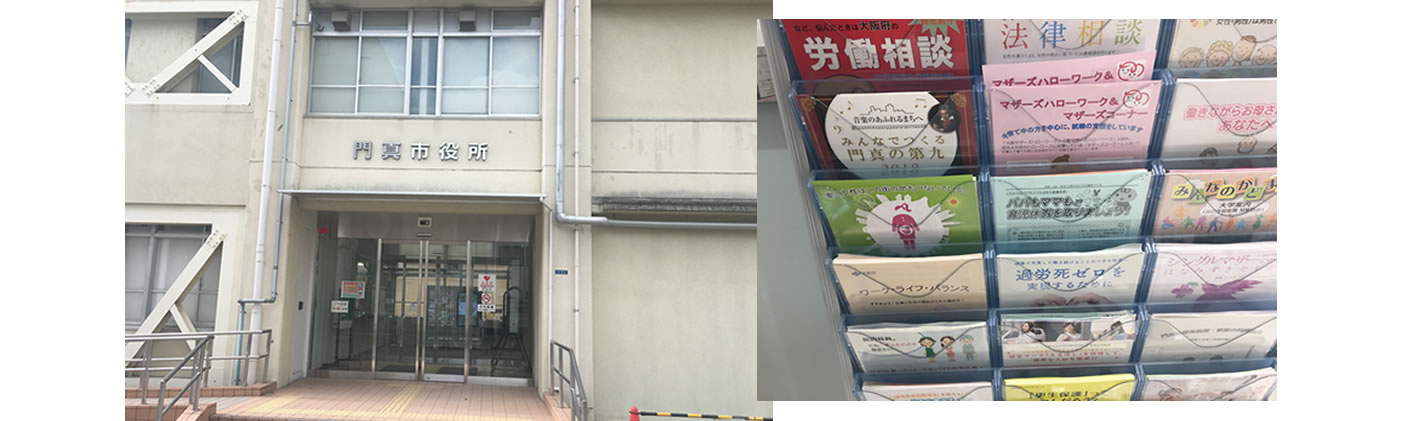 写真1 写真