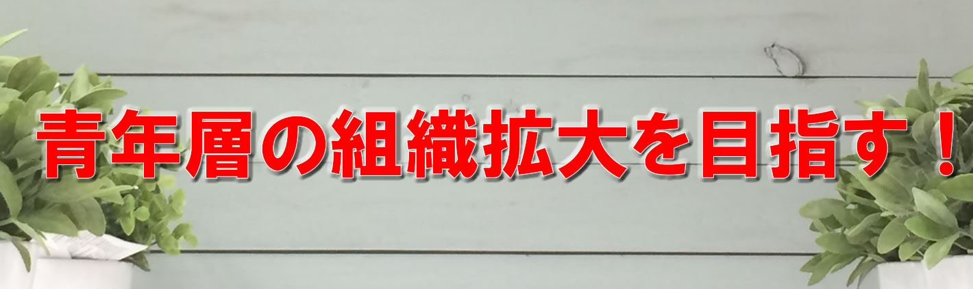 見出し 見出し