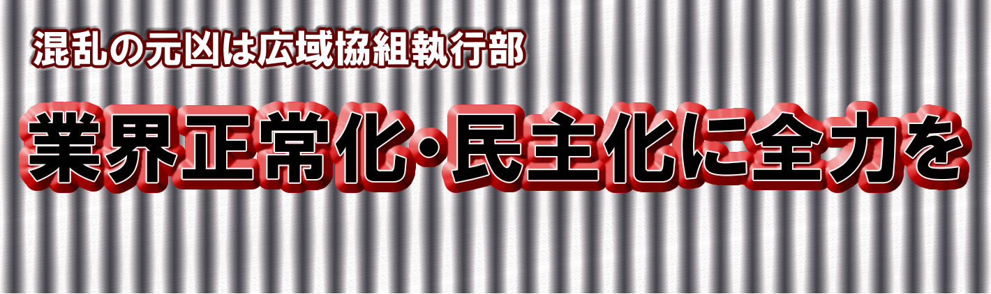 見出し