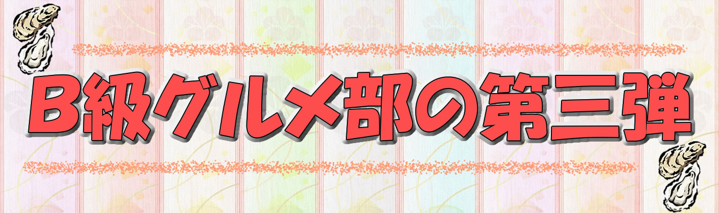 見出し 見出し