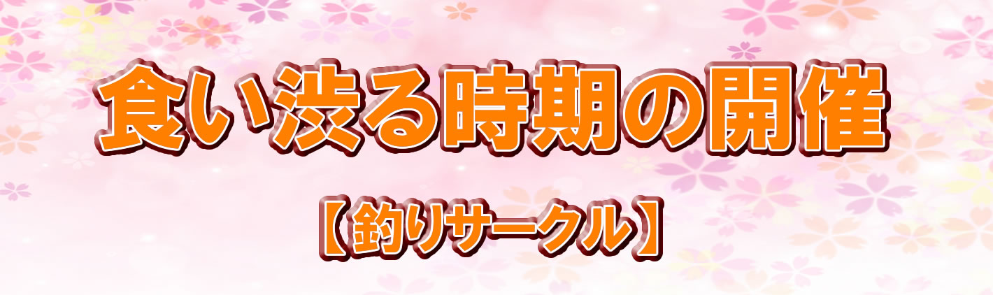 見出し 見出し