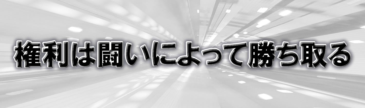 見出し 見出し