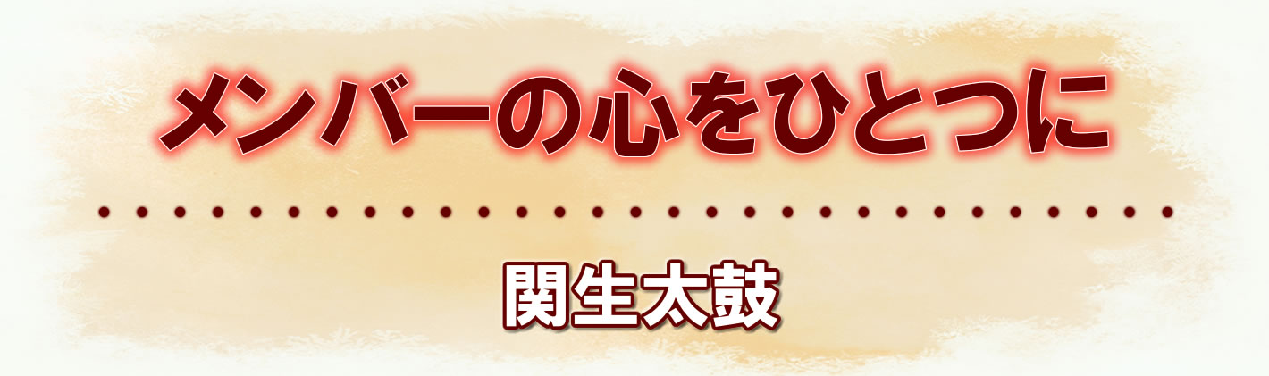 見出し 見出し
