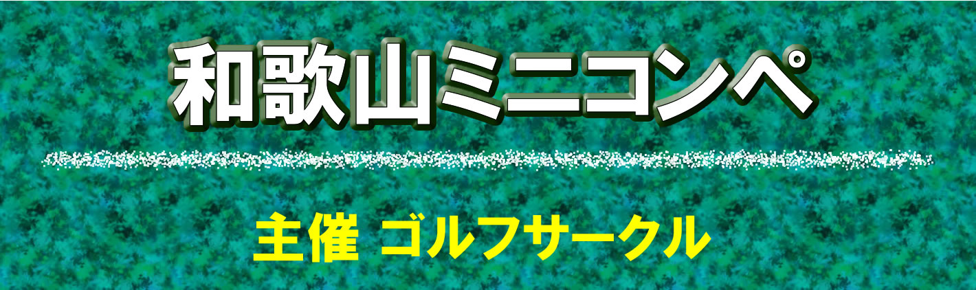 見出し 見出し