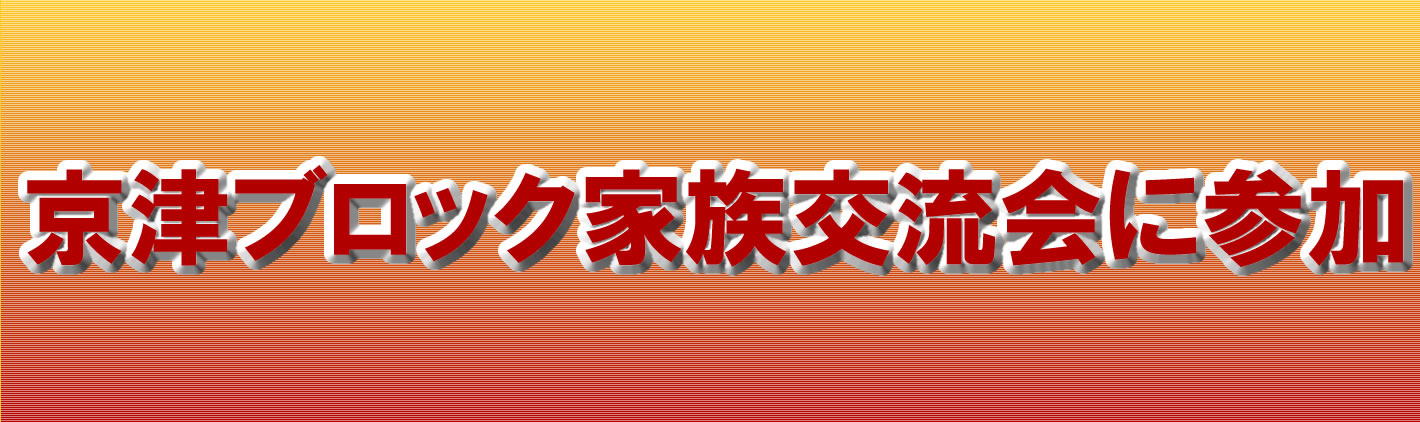 見出し 見出し