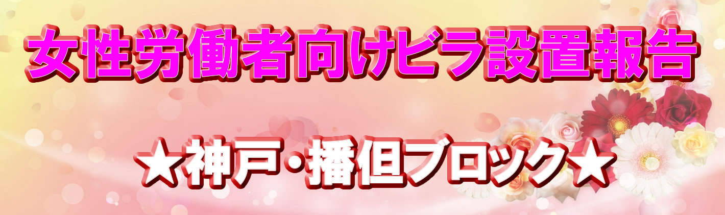 見出し 見出し