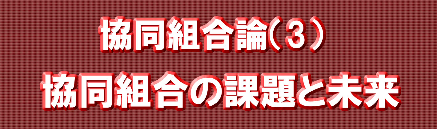 見出し 見出し