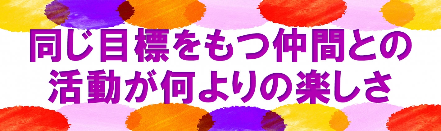 見出し 見出し