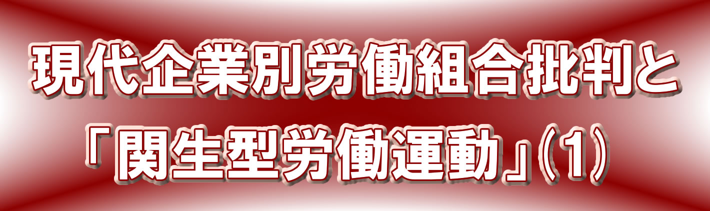 見出し 見出し