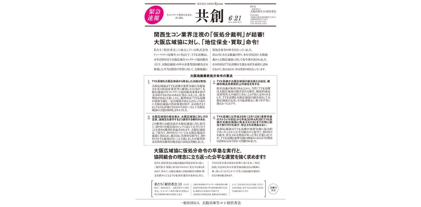見出し