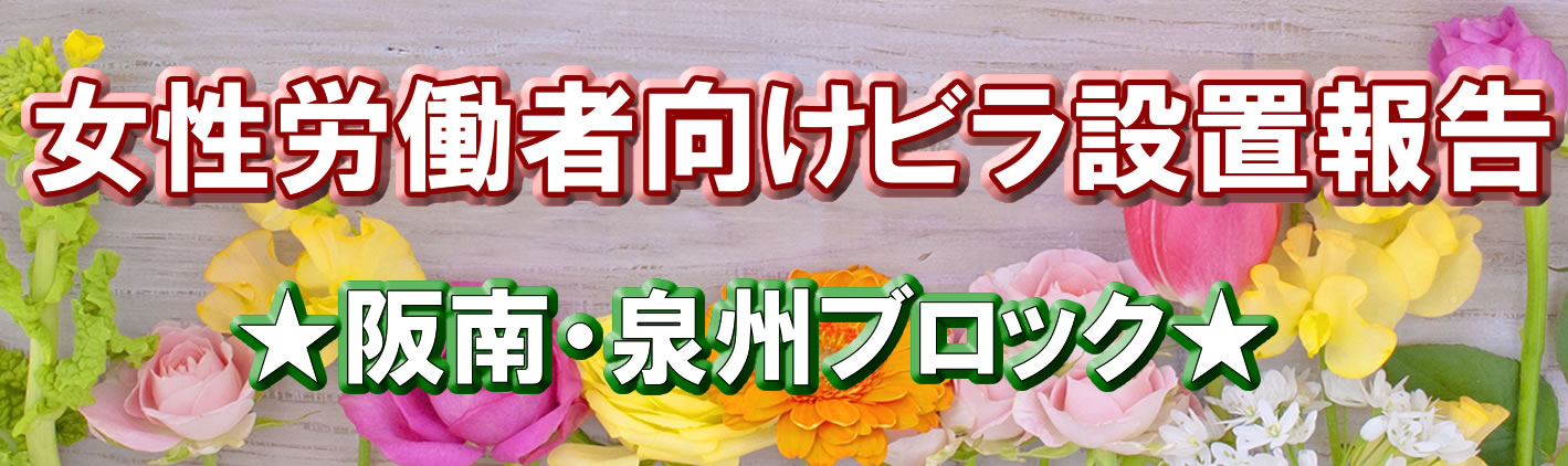 見出し 見出し