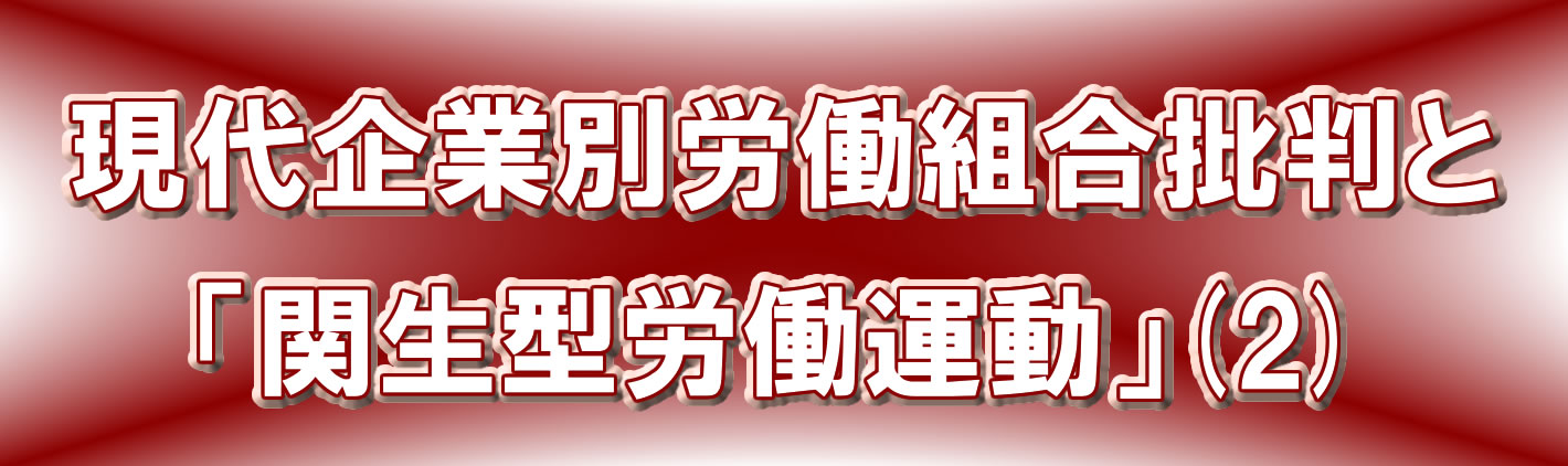 見出し 見出し