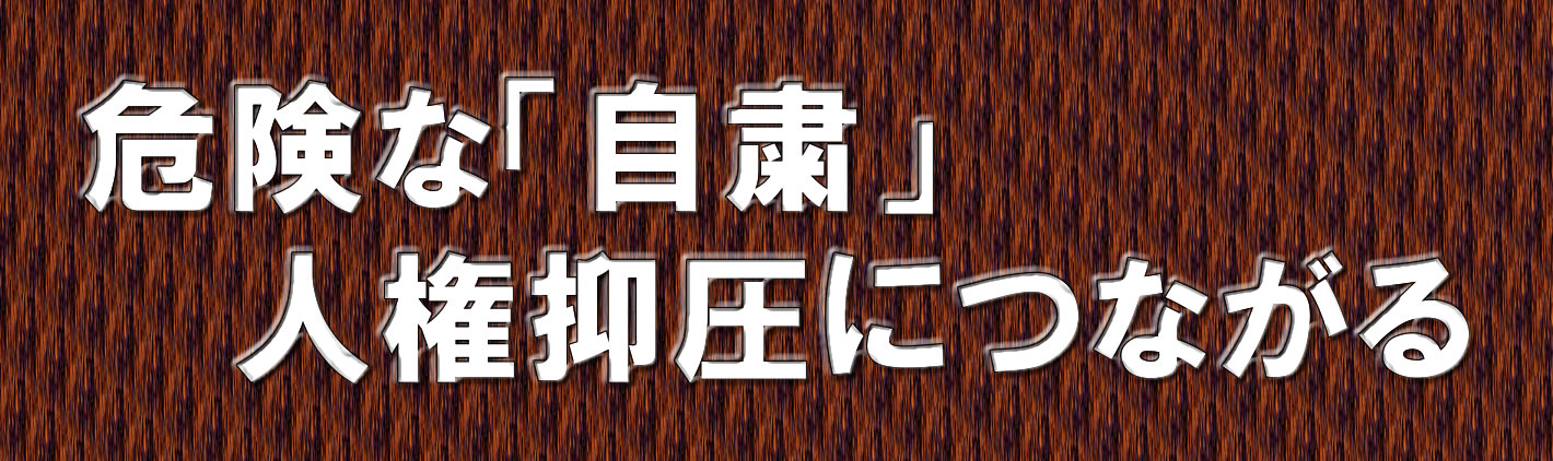 見出し 見出し
