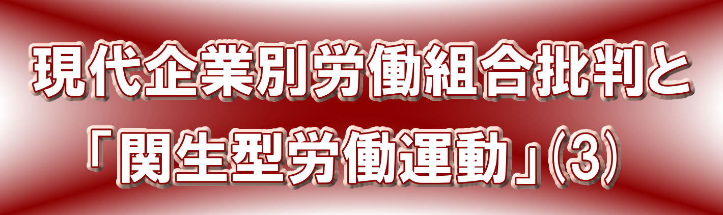見出し 見出し