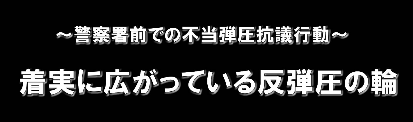 見出し