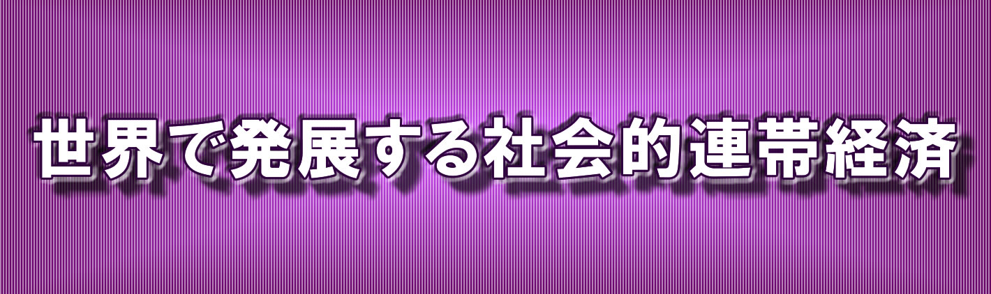 見出し 見出し