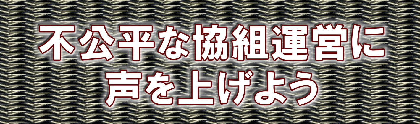 見出し 見出し