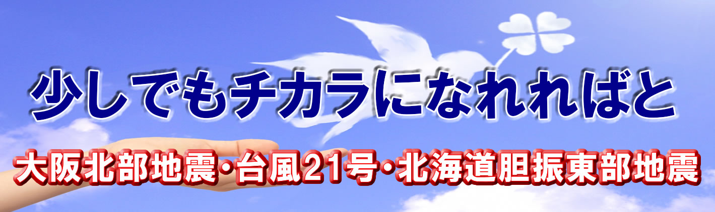 見出し 見出し