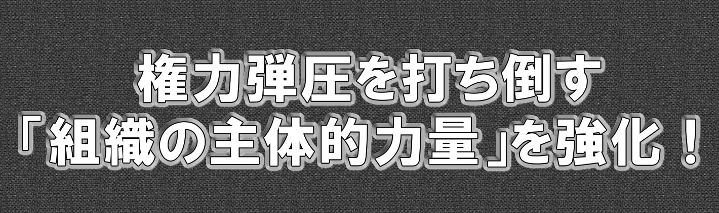 見出し 見出し
