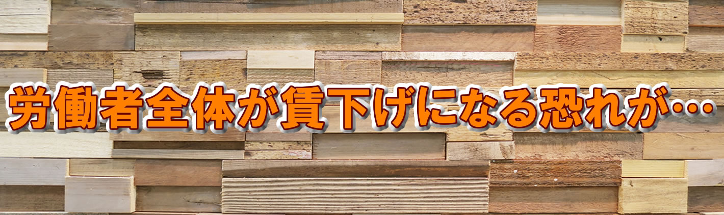 見出し 見出し