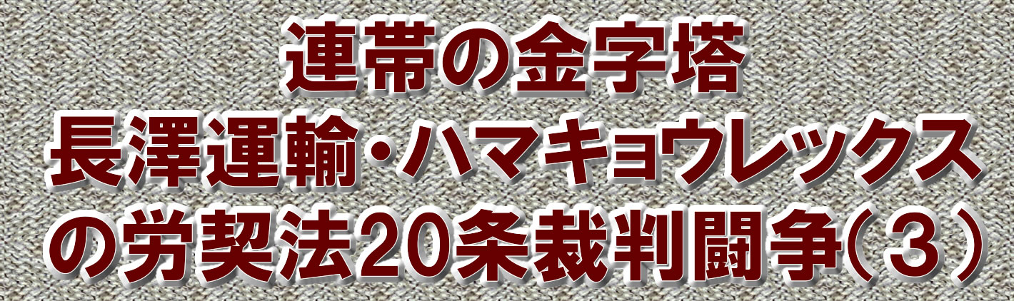 見出し 見出し