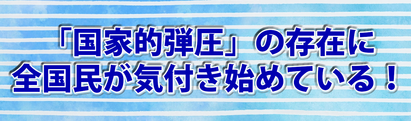 見出し 見出し