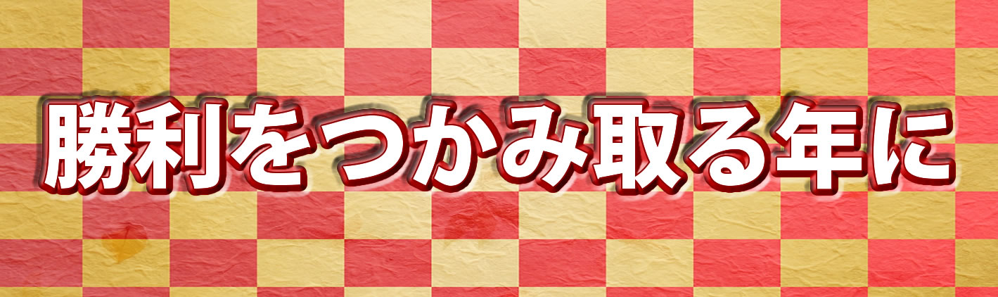 見出し 見出し