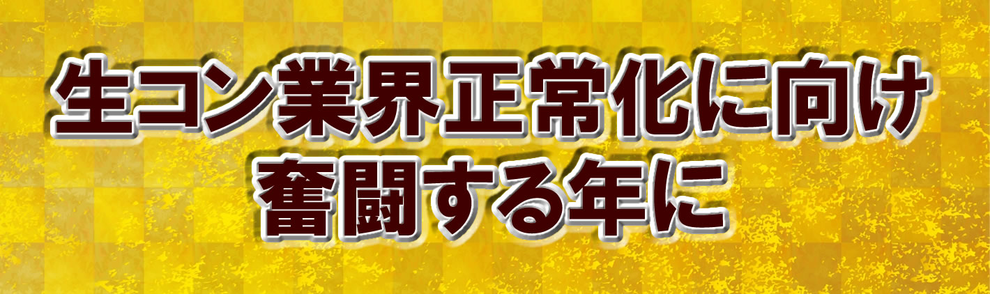 見出し 見出し