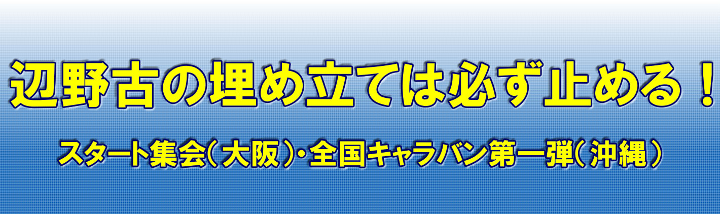 見出し 見出し