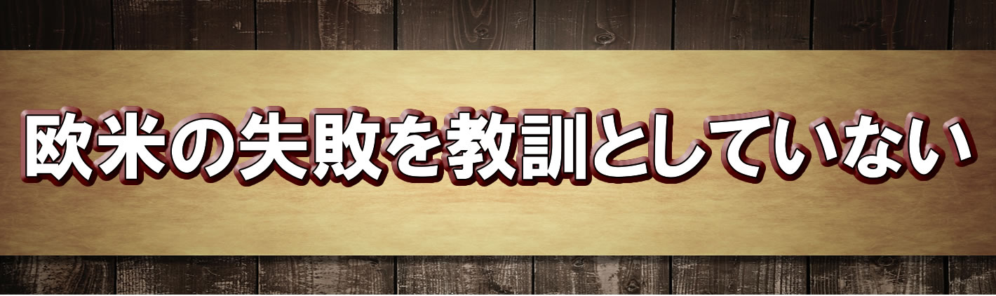 見出し 見出し