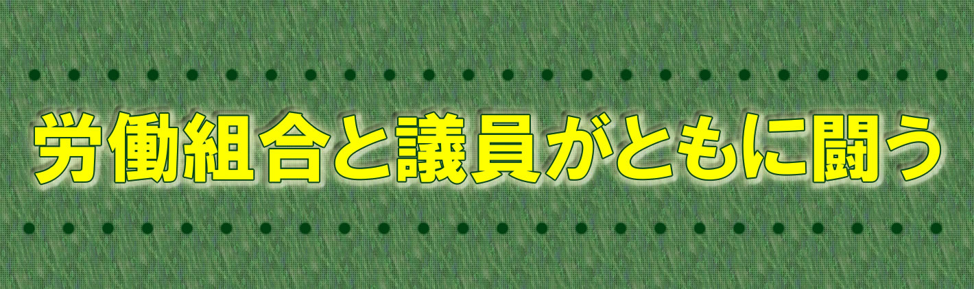 見出し