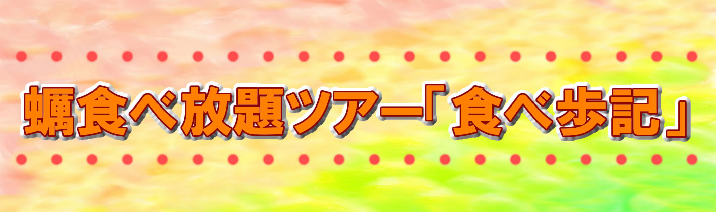 見出し 見出し